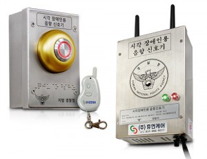 음향신호기 HUMC-3100T