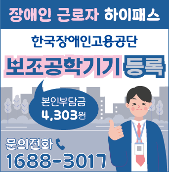 b8d7c14bf93c9220d3a5e201fa34ce69_1758260
