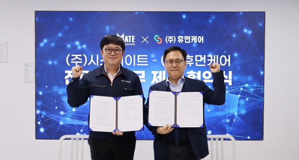 006ac1310cdbf1bcfb9ba93383725e49_1766040