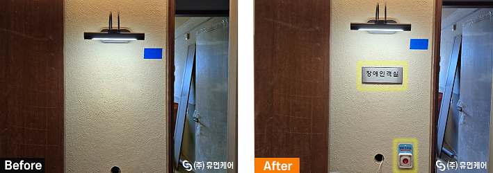 c2fd8e70668ebd1b65d16b98b86b0031_1768898