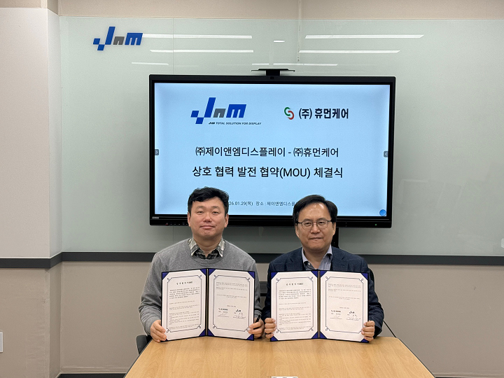 d8da250900d022d8756b75d1df884c0d_1769762