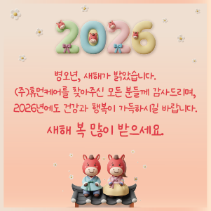 ddc04f137b7d54ad485256b241aece81_1767594