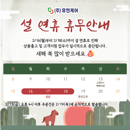 5aeef679a81bddbe48eeadbd03014657_1770701