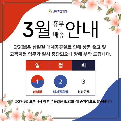 ca4392ccc6cdb69f3b5d0a2a45f7ecdc_1771916