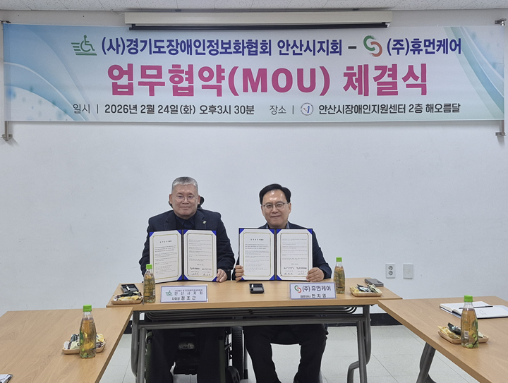 ca4392ccc6cdb69f3b5d0a2a45f7ecdc_1771922