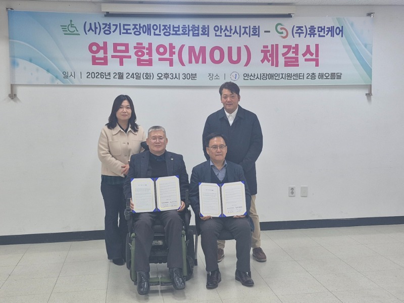 ca4392ccc6cdb69f3b5d0a2a45f7ecdc_1771923368_4729.jpg ca4392ccc6cdb69f3b5d0a2a45f7ecdc_1771923