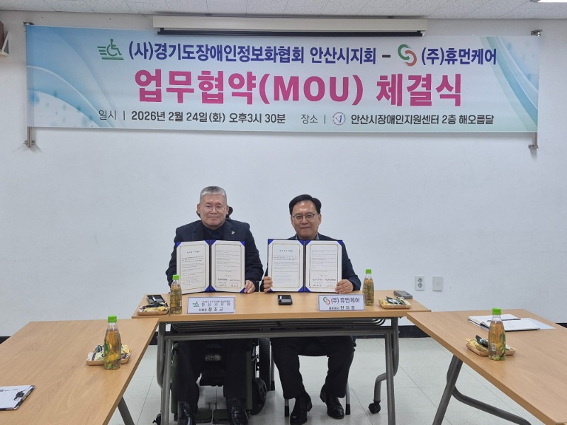 ca4392ccc6cdb69f3b5d0a2a45f7ecdc_1771923368_492.jpg ca4392ccc6cdb69f3b5d0a2a45f7ecdc_1771923