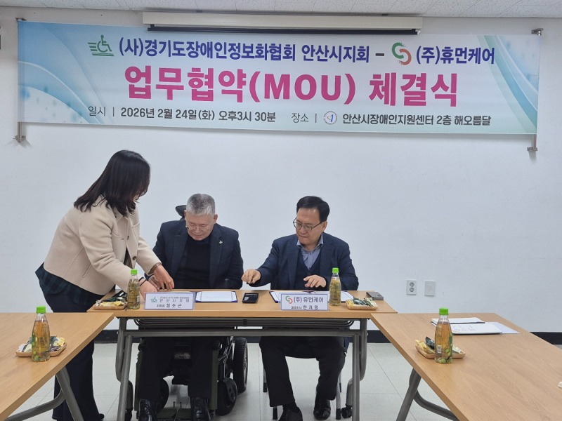 ca4392ccc6cdb69f3b5d0a2a45f7ecdc_1771923368_5271.jpg ca4392ccc6cdb69f3b5d0a2a45f7ecdc_1771923