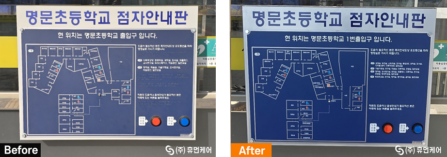 fd24c35ca752e4c8df0ce3307746b7d0_1772157