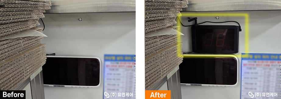 fd24c35ca752e4c8df0ce3307746b7d0_1772157