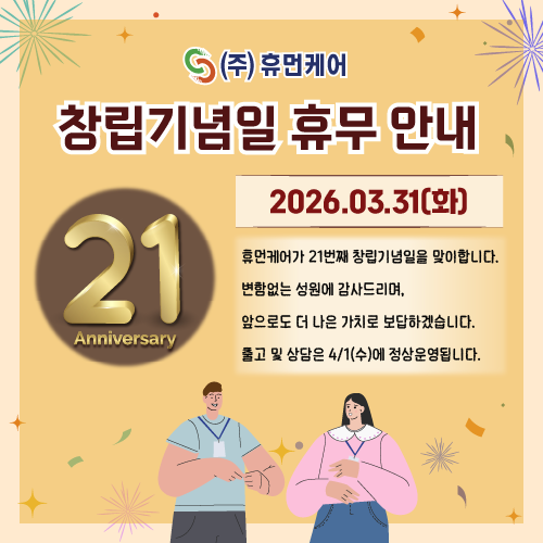 336df58496cbd8735b9cdf21061d8332_1774332