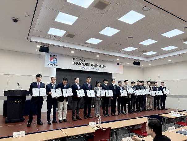 62881b4215885ee59698726769781e95_1774846