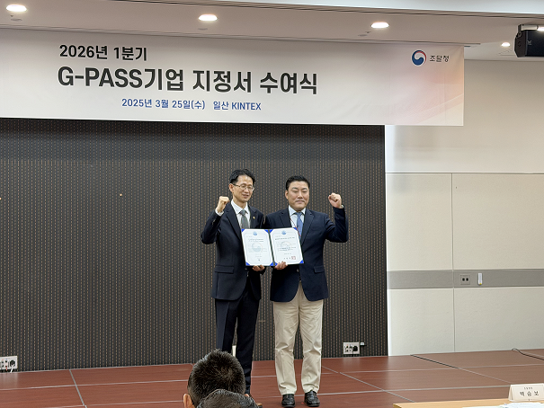 62881b4215885ee59698726769781e95_1774846