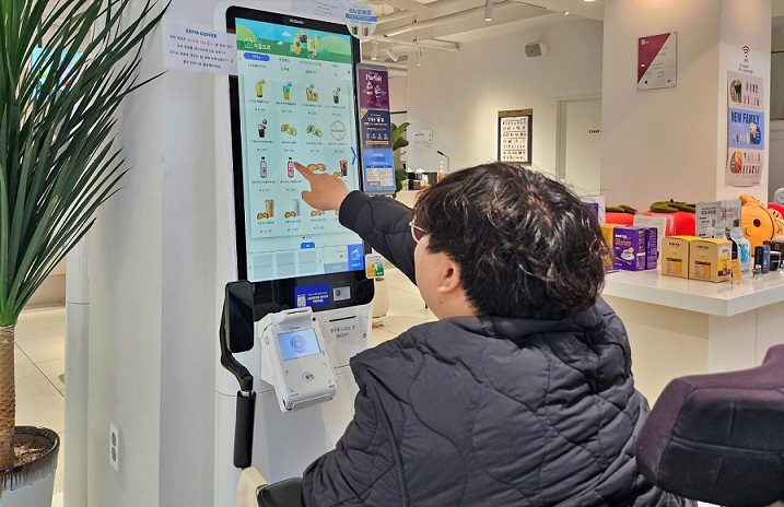 07a0eba739f29078d9ba24499e48bcd4_1776241