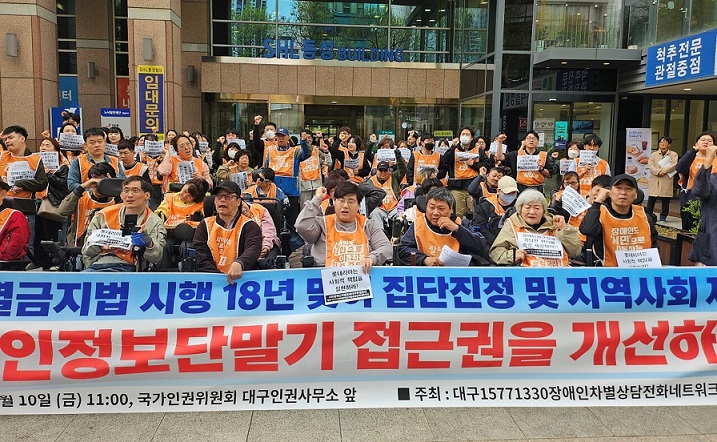 07a0eba739f29078d9ba24499e48bcd4_1776242