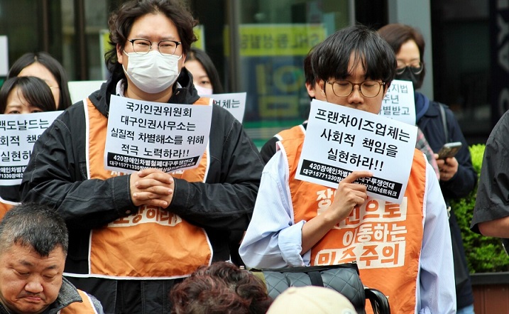 07a0eba739f29078d9ba24499e48bcd4_1776242