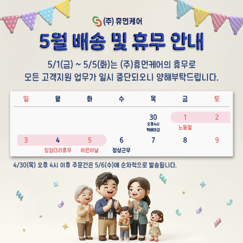 1e7b18e0f49676c8b8b2ba15355a1374_1777443