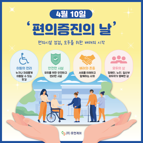 28b76aefc82b98ea6b7f35d4f680b6c8_1775119