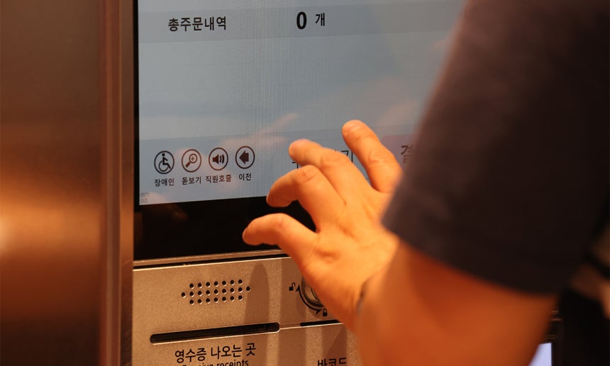 dd3d802a23f952bdb63cbc619b162fee_1776732