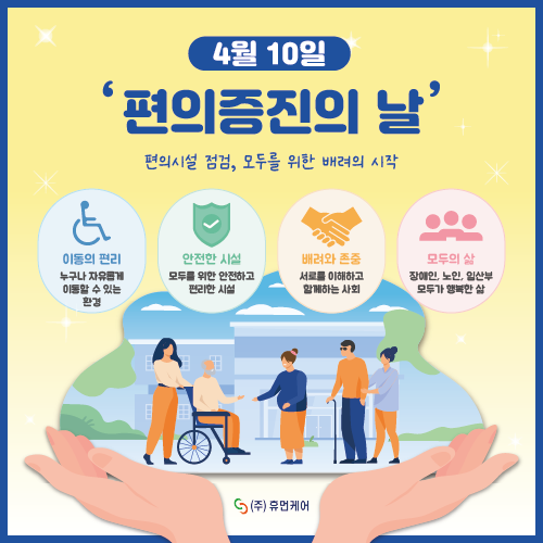 e67e494ff616055a6d154e2703484b0e_1775181