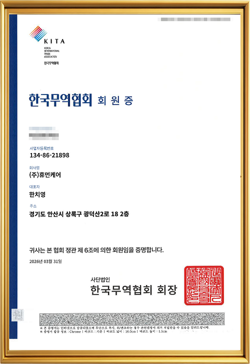 e67e494ff616055a6d154e2703484b0e_1775203