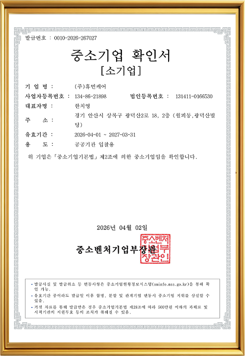 e67e494ff616055a6d154e2703484b0e_1775204